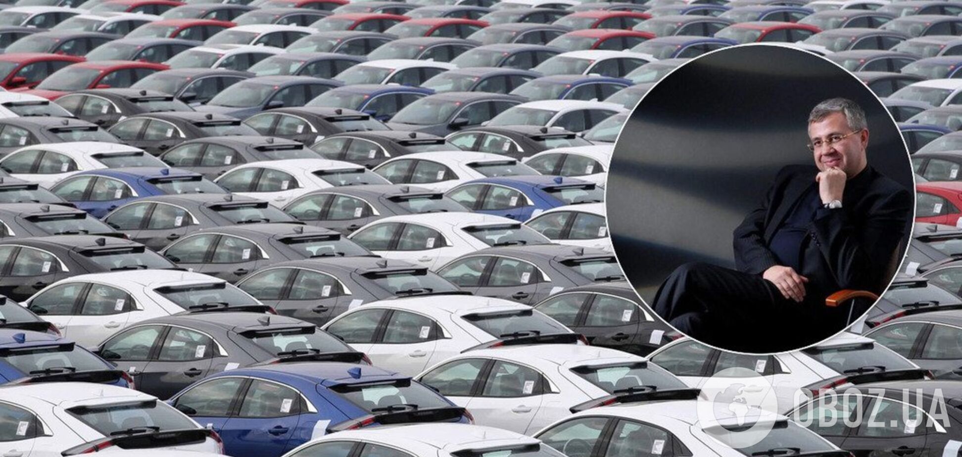 Изменятся ли цены на авто в Украине: появился неутешительный прогноз