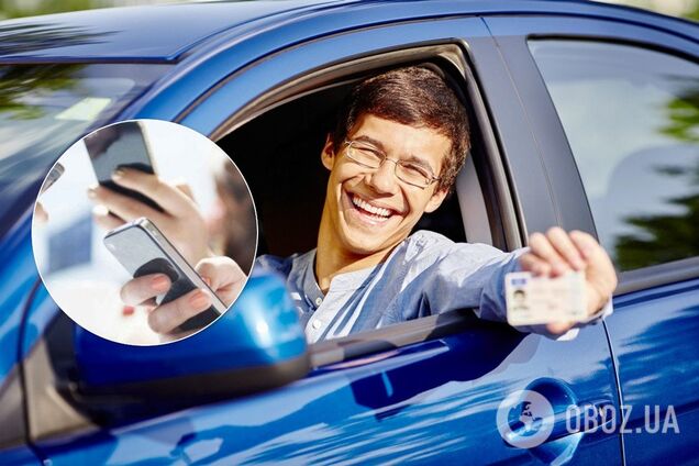 Права в Україні