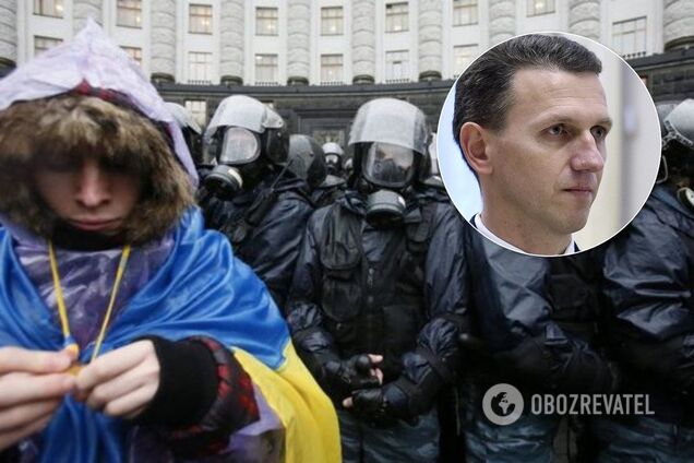 Євромайдан