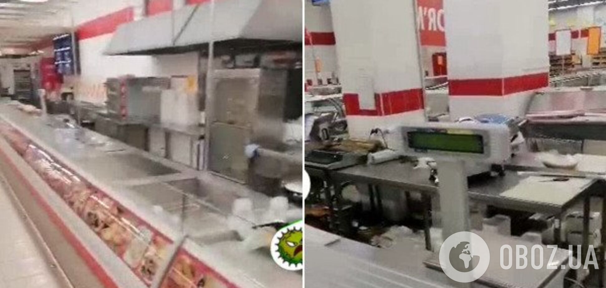 В Киеве супермаркет известной сети попал в очередной скандал 