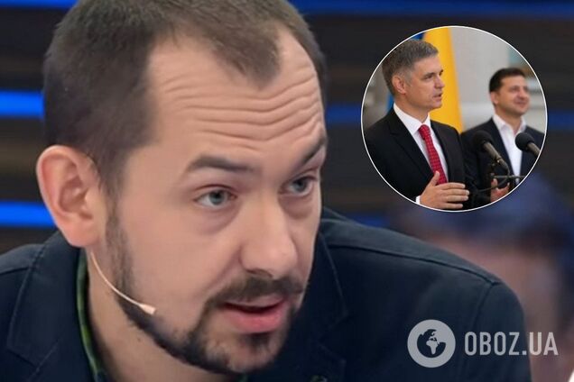 Цимбалюк і Пристайко