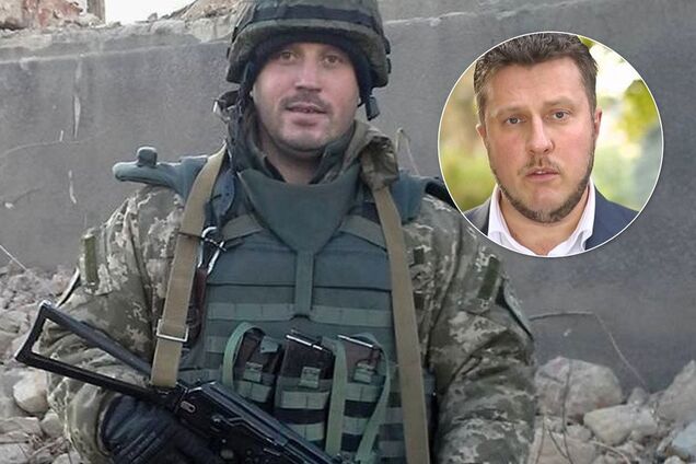 олег Гервас антон яценко