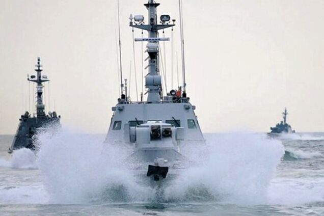 Українські кораблі