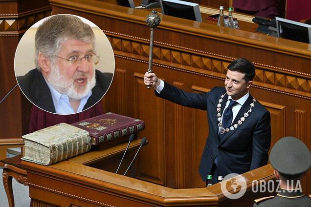 'Можем сдать Украину Путину, а можем не сдавать. Кто больше?'