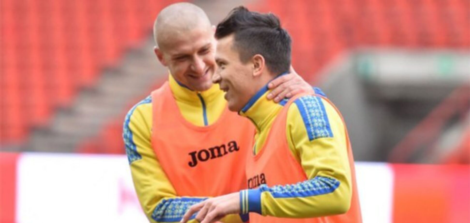 Ярослав Ракицкий и Евгений Коноплянка