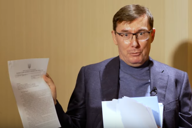 Луценко предоставил документы, обличающие ложь Йованович в Конгрессе. Видео
