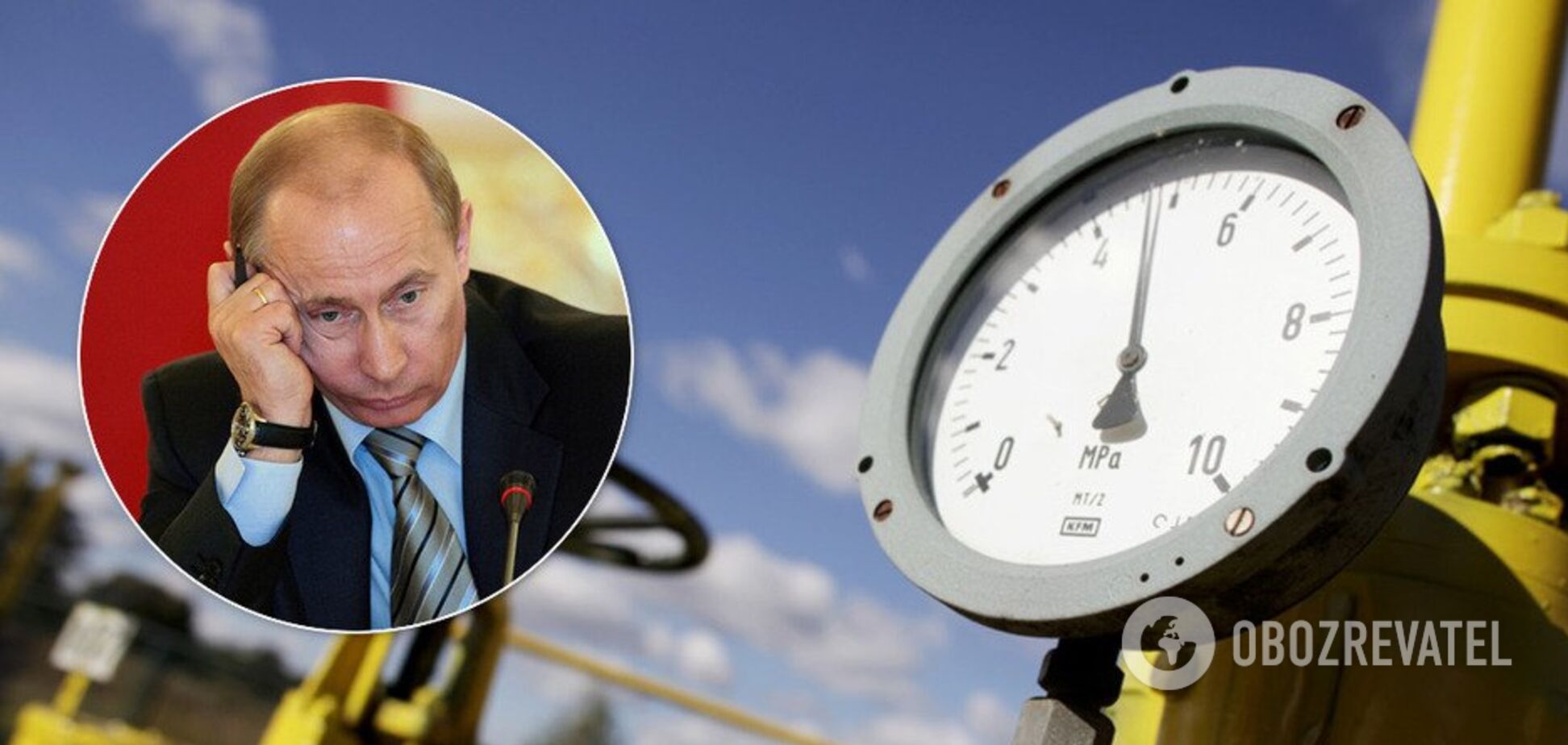 РФ готовит газовую войну против Украины: чью сторону занимает ЕС и в каких областях не будет голубого топлива