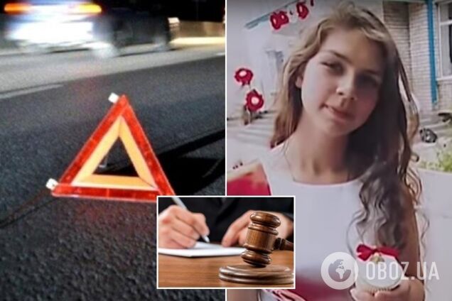 Сбил на переходе: дело о смертельном ДТП на Гальченко в Днепре передали в суд