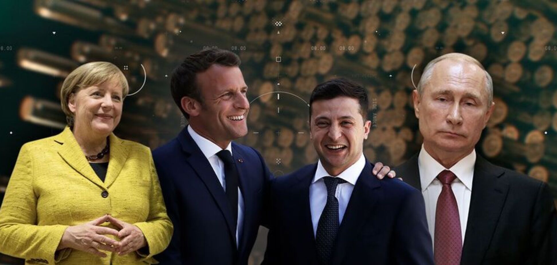 Нормандська четвірка