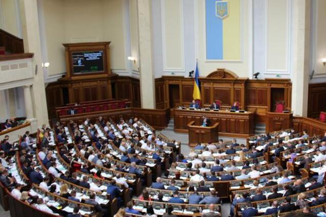 Недоторканність: зняти для народу в Конституції й залишити для депутатів у Законі