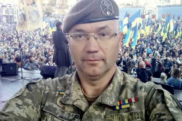 Сергей Гуцалюк/Facebook