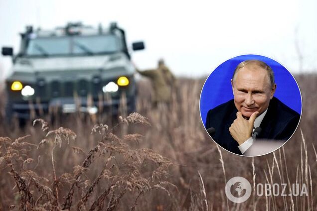 В Росії назвали 'абсолютно нерозв'язне' питання нормандської зустрічі