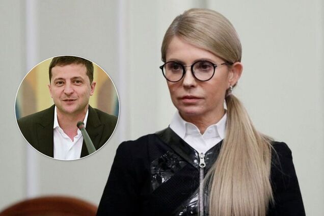 Тимошенко відреагувала на заяву Богдана про "своїх людей" у Зеленського