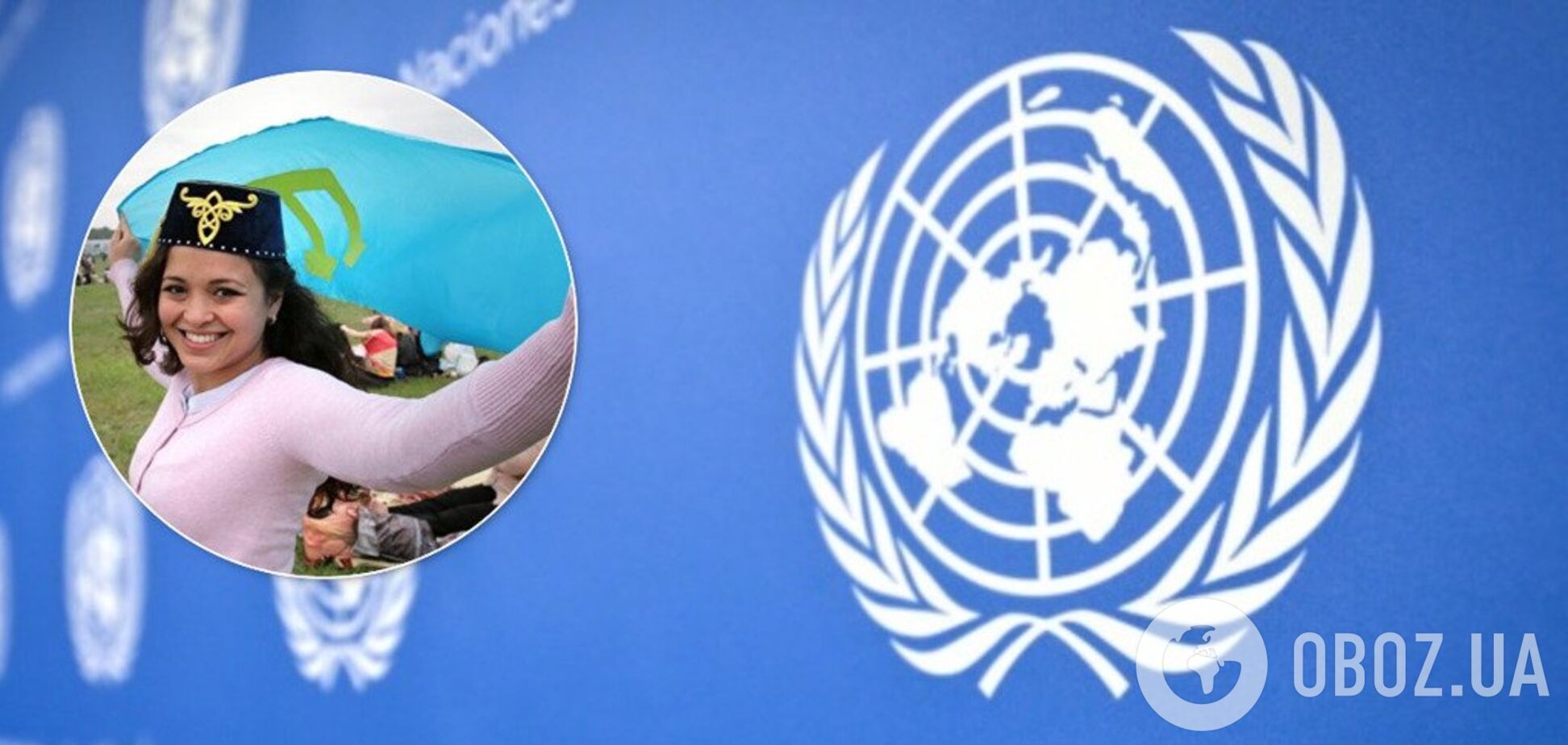 Крымские татары получили признание в ООН