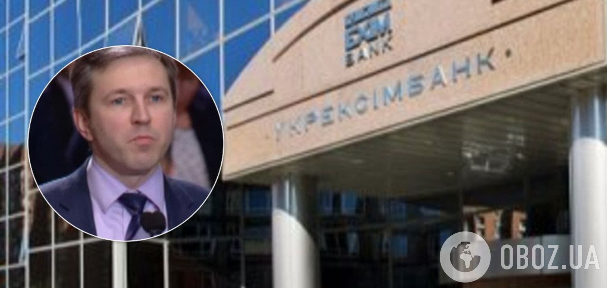 Голобуцький розповів, у чому звинувачують главу Укрексімбанку Гриценка