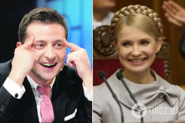 Пианино vs "сладенькое": Зеленский и Тимошенко устроили публичный баттл