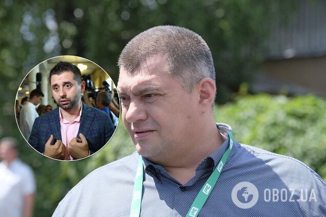 Поляков злив новий запис 'слуг-рішал' про Арахамію