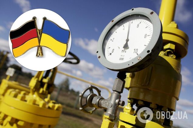 'Північний потік-2'