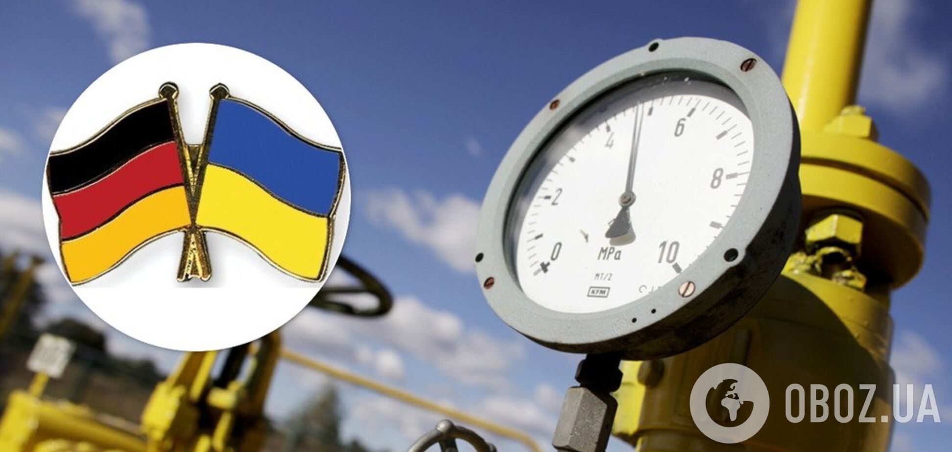 Украина поставила Германии ультиматум по 'Северному потоку-2'