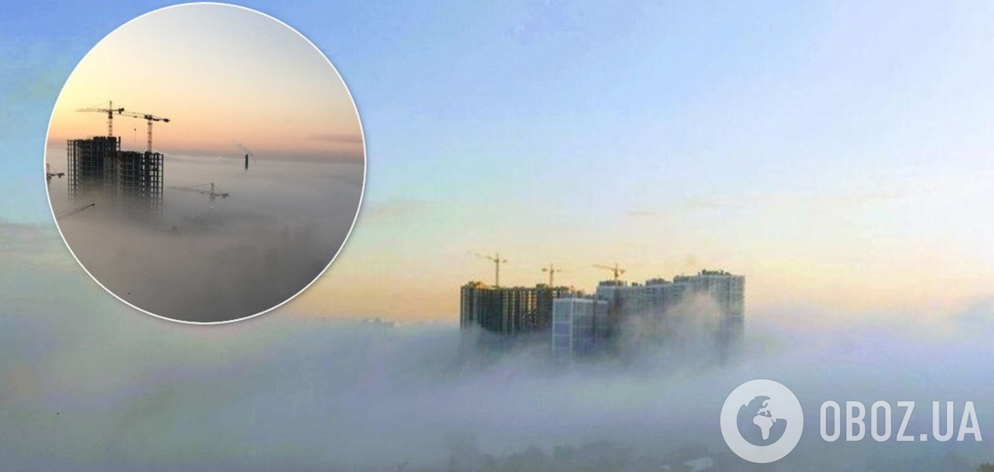 Синоптики попередили про різке погіршення погоди в Києві