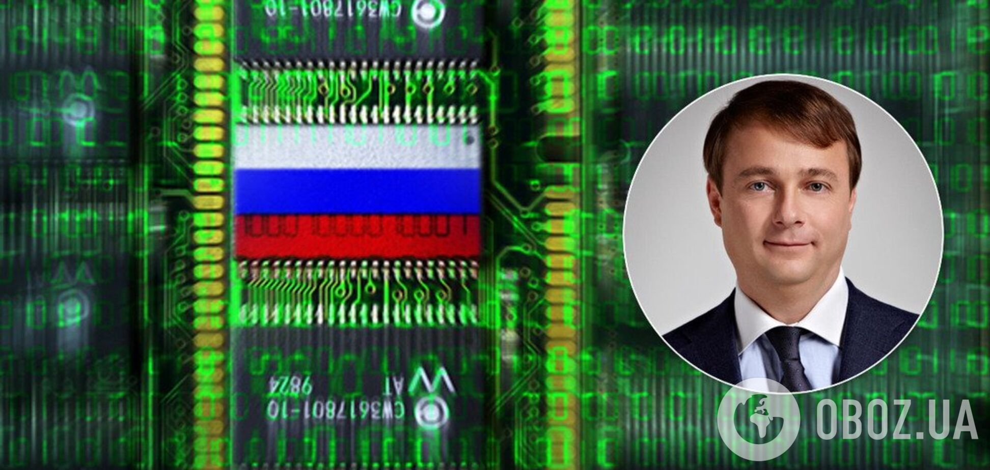 Фанаты Путина в Раде: волонтер предложил способ борьбы