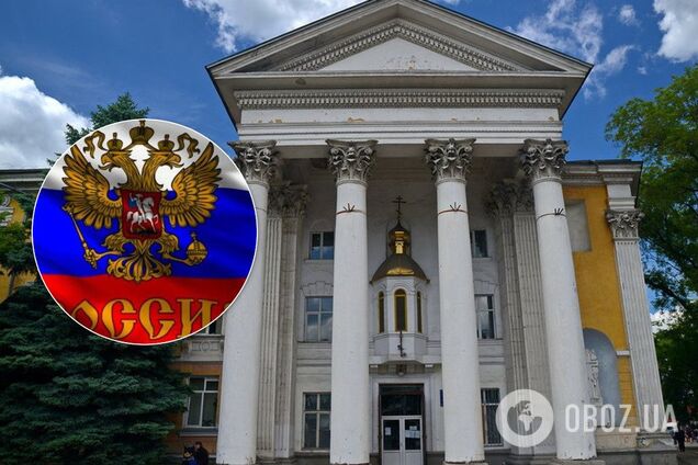 'Советские безбожники': в ПЦУ заявили о гонениях на верующих в Крыму