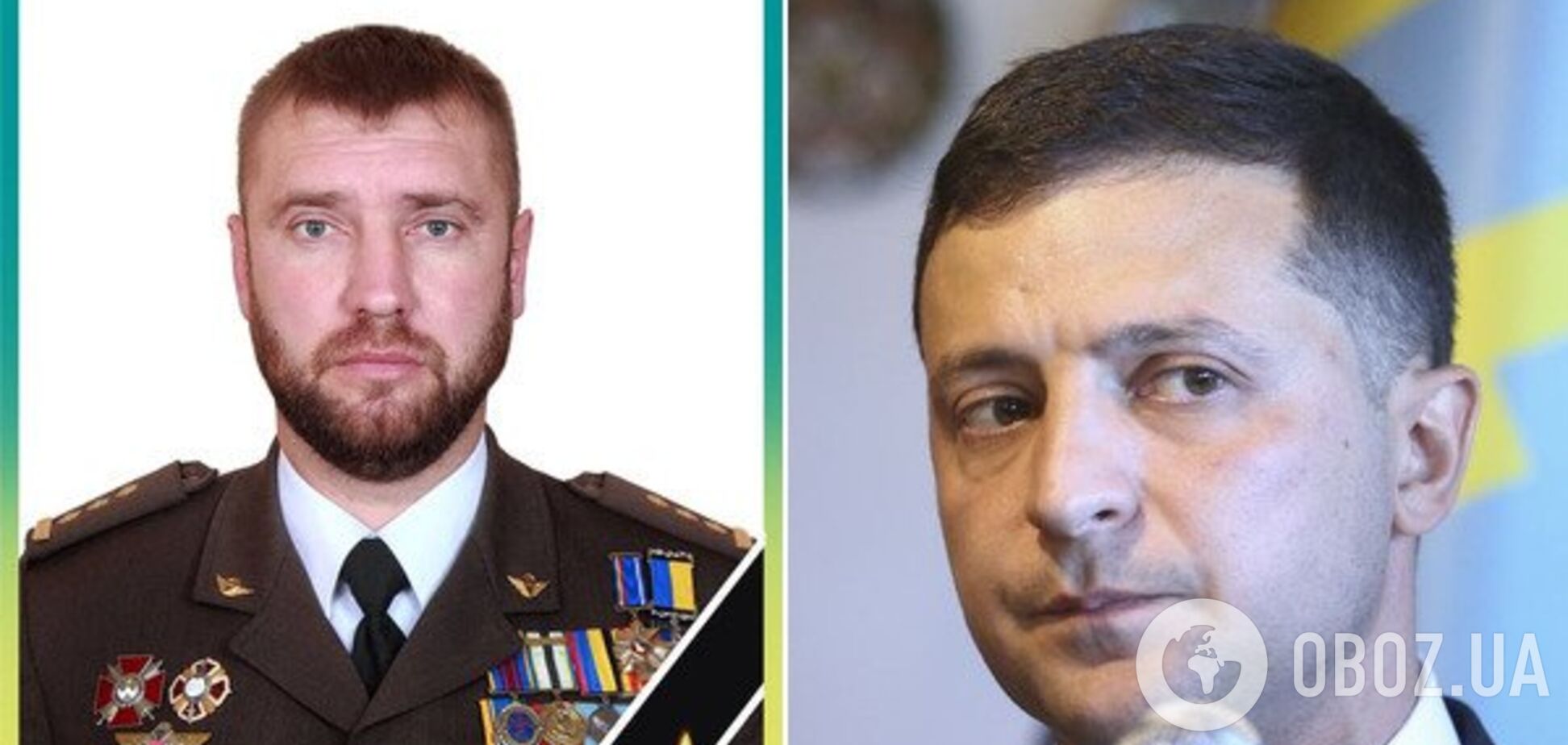 Коростелев и Зеленский