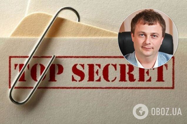 Соратник Януковича допущен к гостайне: чем это грозит Украине