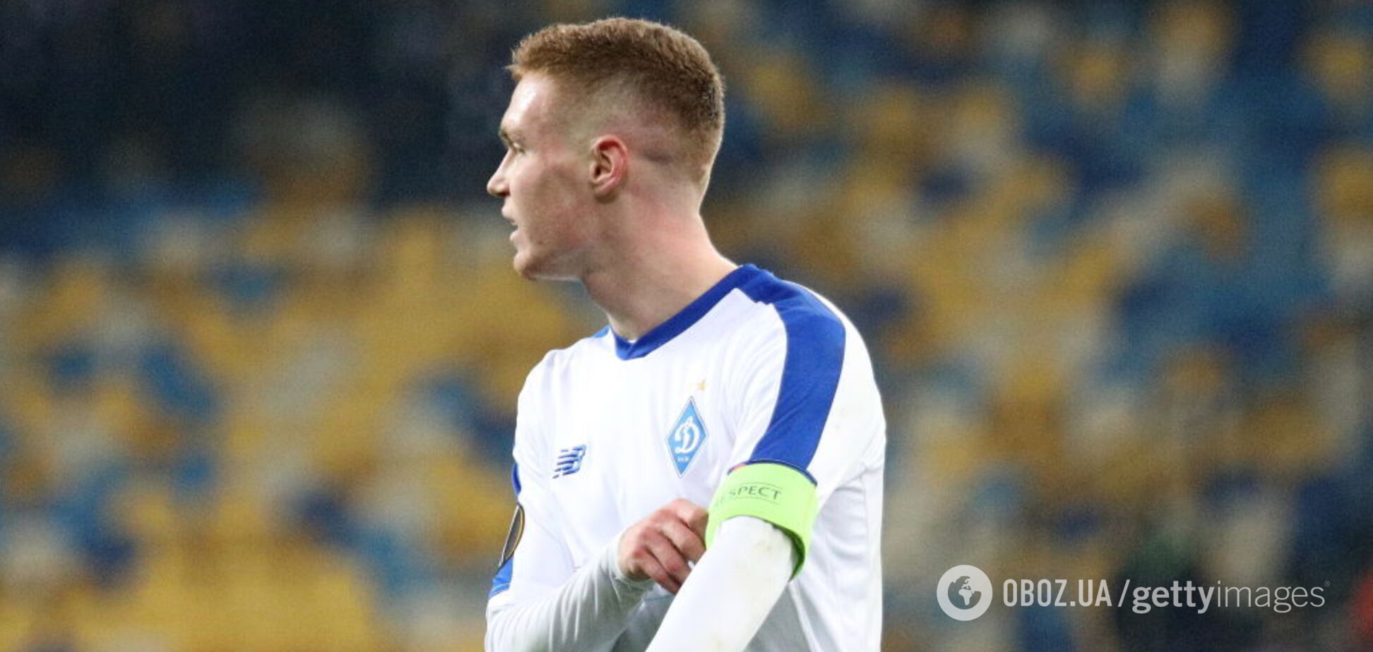 Лідером 'Динамо' цікавиться турецький гранд