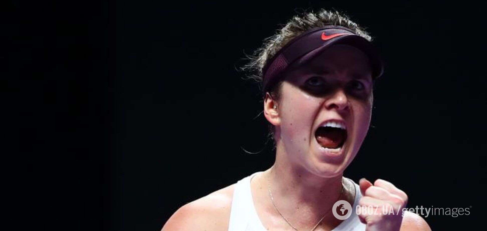 Элина Свитолина