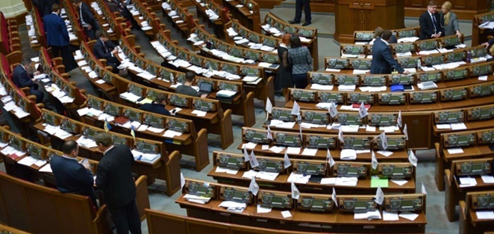 Нардепы массово прогуливают Раду: показательные цифры