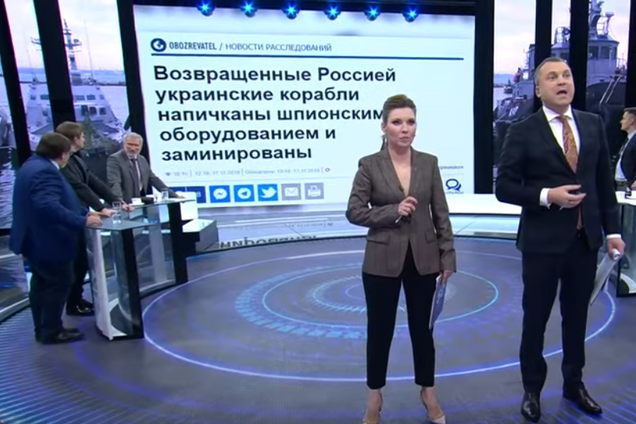 "Напхали вибухівкою": пропагандисти Путіна запустили нахабний фейк про кораблі