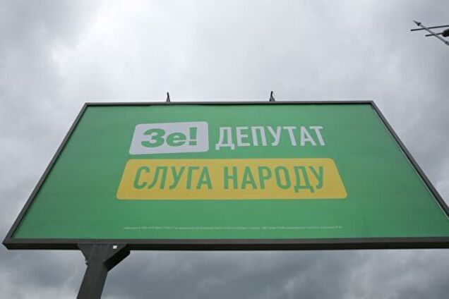 Ну, что, украинцы, телевизор уже не рассказывает сказок?