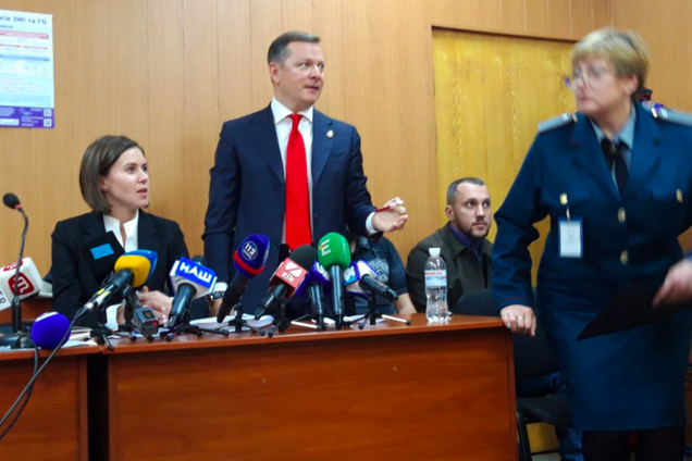 Ляшко прийшов у суд через бійку з Герусом