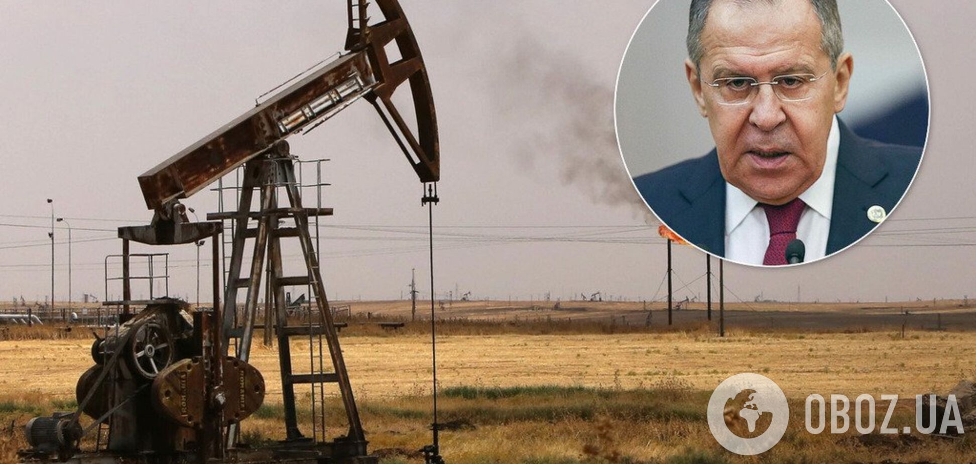 'Купуєте зброю!' Російське МЗС висунуло гучне звинувачення США