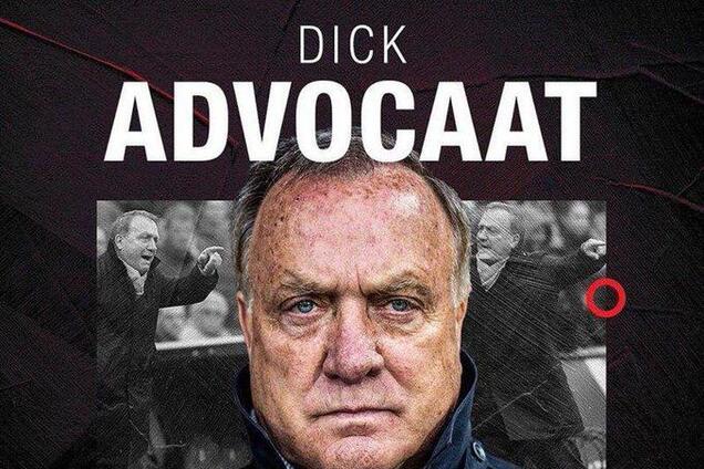 Знаменитый футбольный клуб возглавил 'х*й юрист'