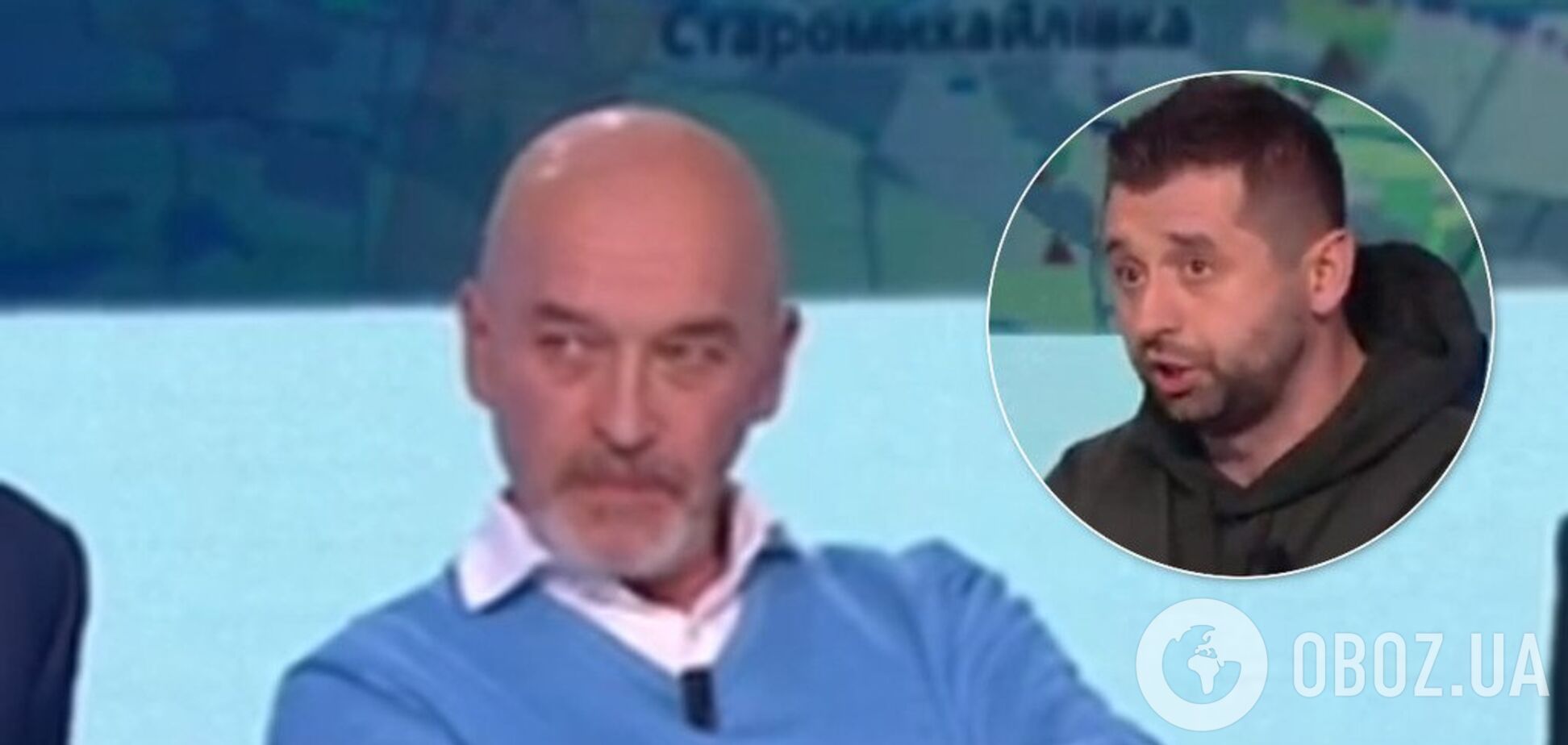 Тука сцепился с Арахамией в прямом эфире
