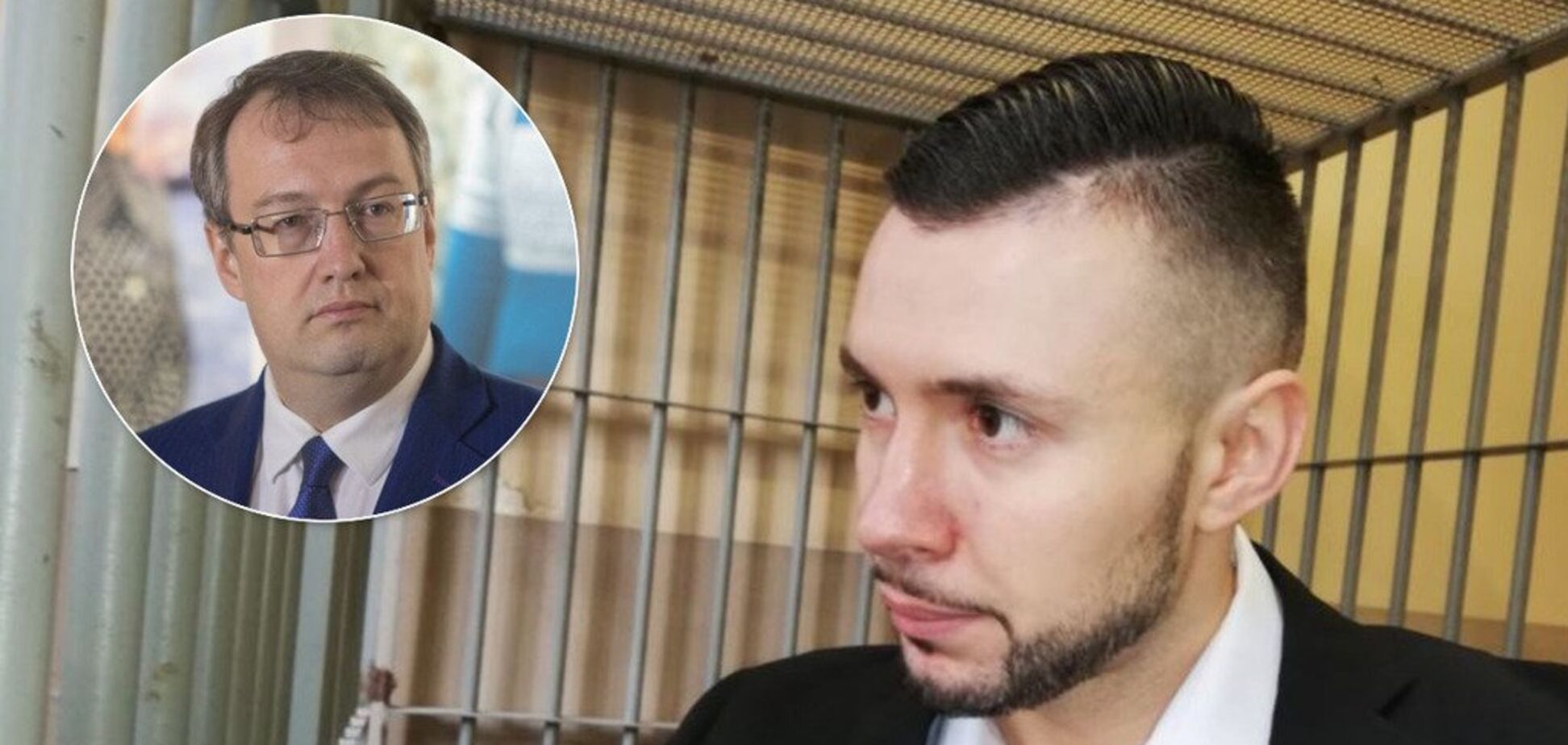24 года за решеткой: Геращенко рассказал, как Украина борется за Маркива