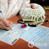 Приостановили выплаты на ребенка: как в Украине назрел крупный денежный скандал
