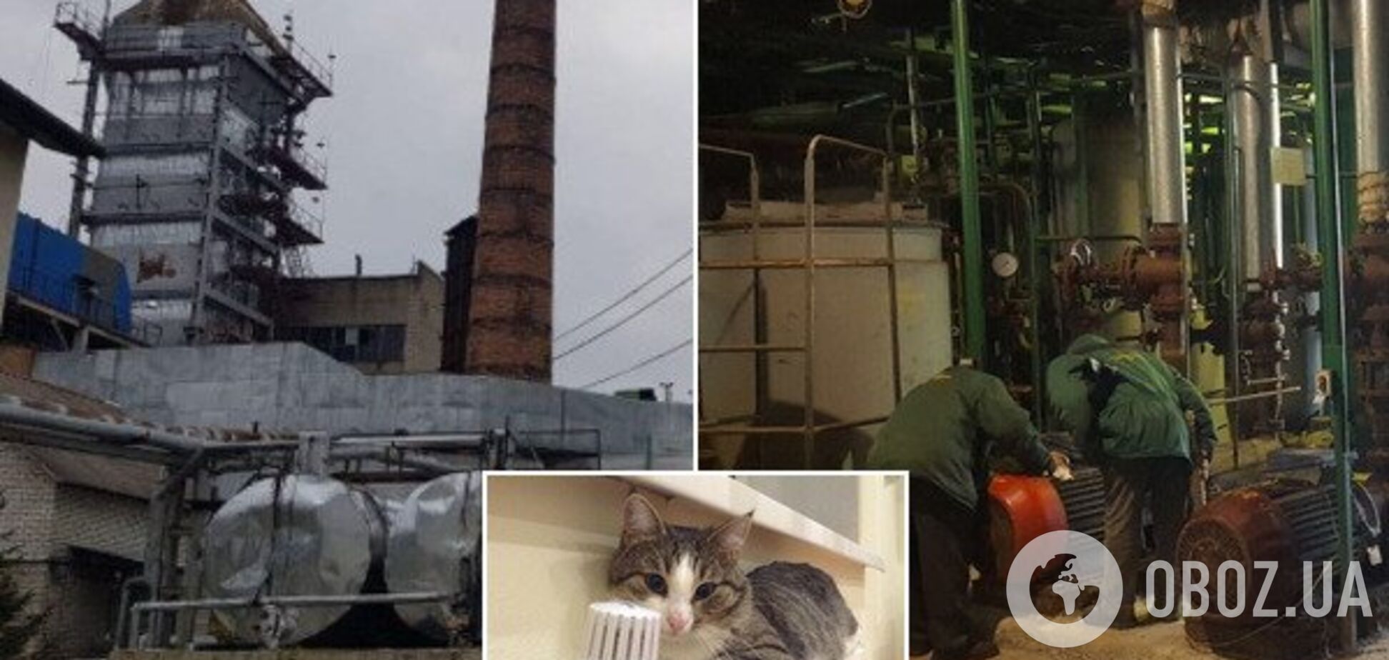 На Львовщине нет отопления: стало известно, когда дадут