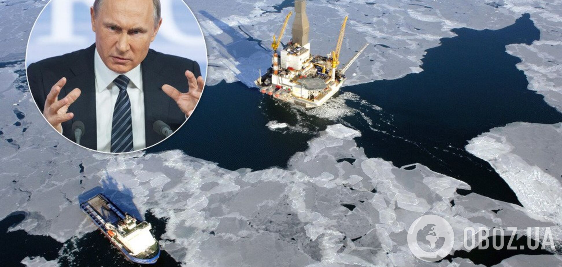 'Выстрелили себе в ногу!' Путин посмеялся над американскими санкциями