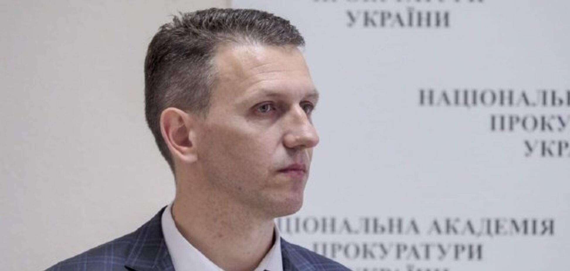 Роман Труба