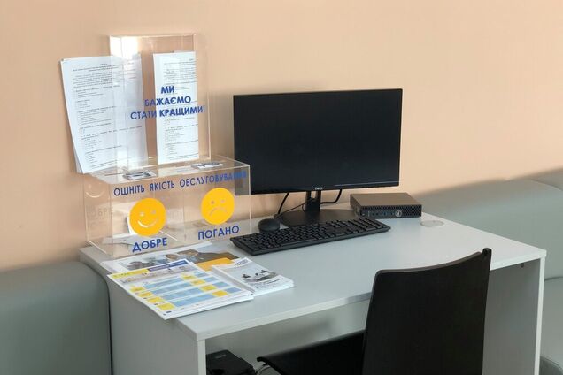 На Миколаївщині ЦНАПи поповнили місцеві бюджети на понад 7,1 млн. грн