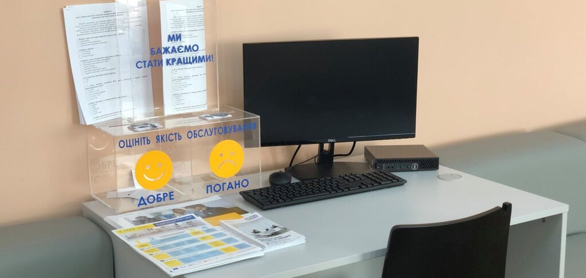 На Миколаївщині ЦНАПи поповнили місцеві бюджети на понад 7,1 млн. грн