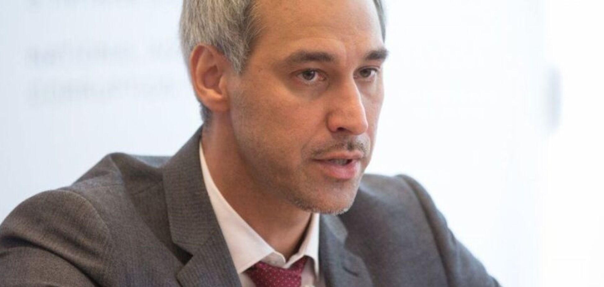 Руслан Рябошапка