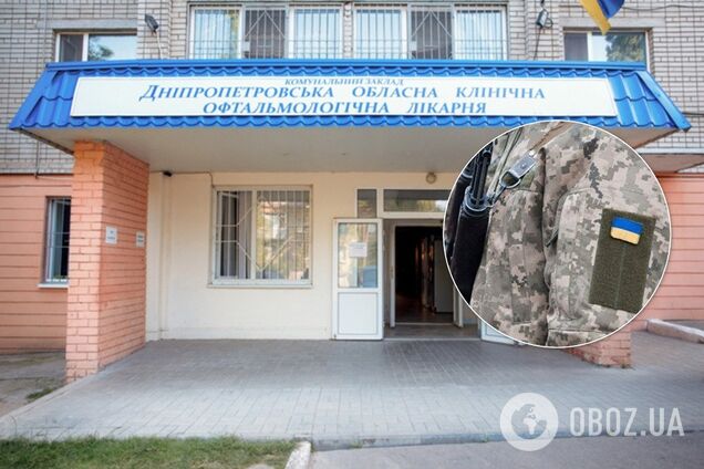 У Дніпрі 23-річному бійцю ЗСУ зробили унікальну операцію на очах