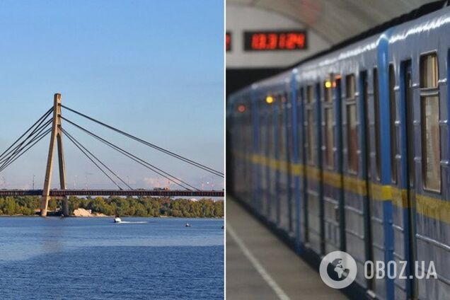 Метро в Киеве на Троещину