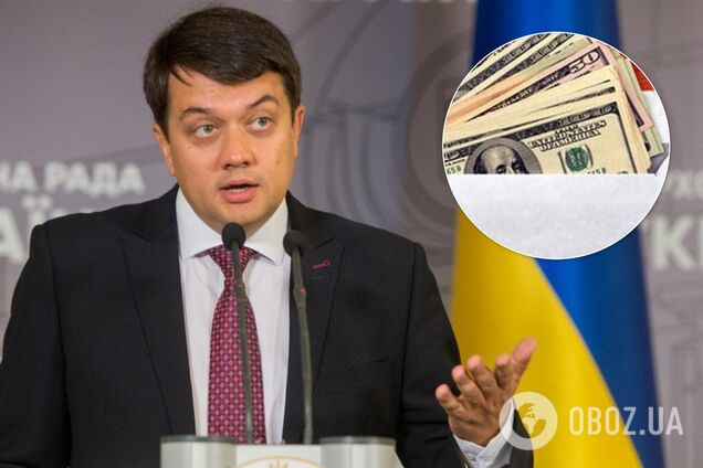 Председатель Верховной Рады заявил, что депутатам не повышали зарплаты до 100 тысяч гривен, однако информация спикера не соответствует действительности