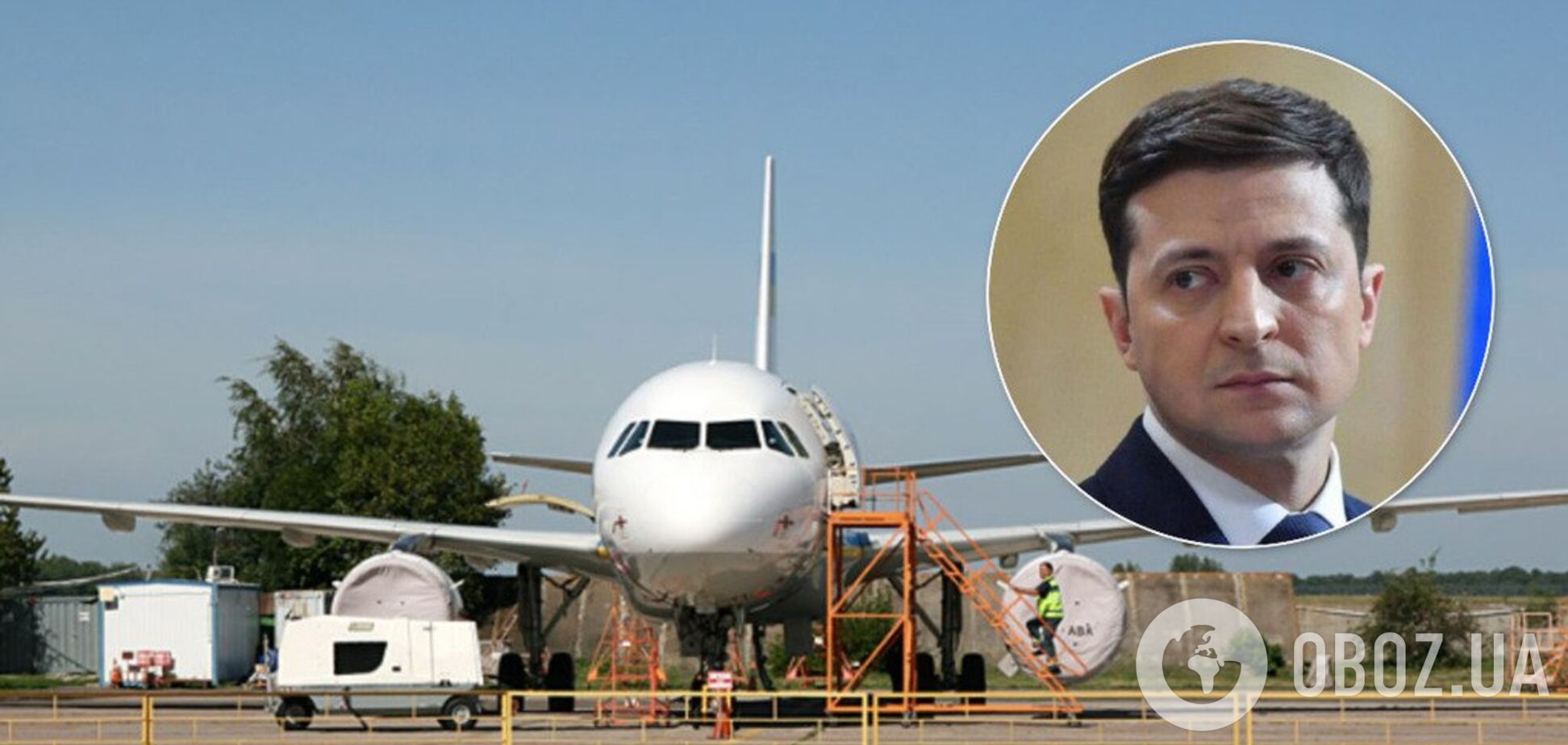 С самолетом Зеленского случилось серьезное ЧП