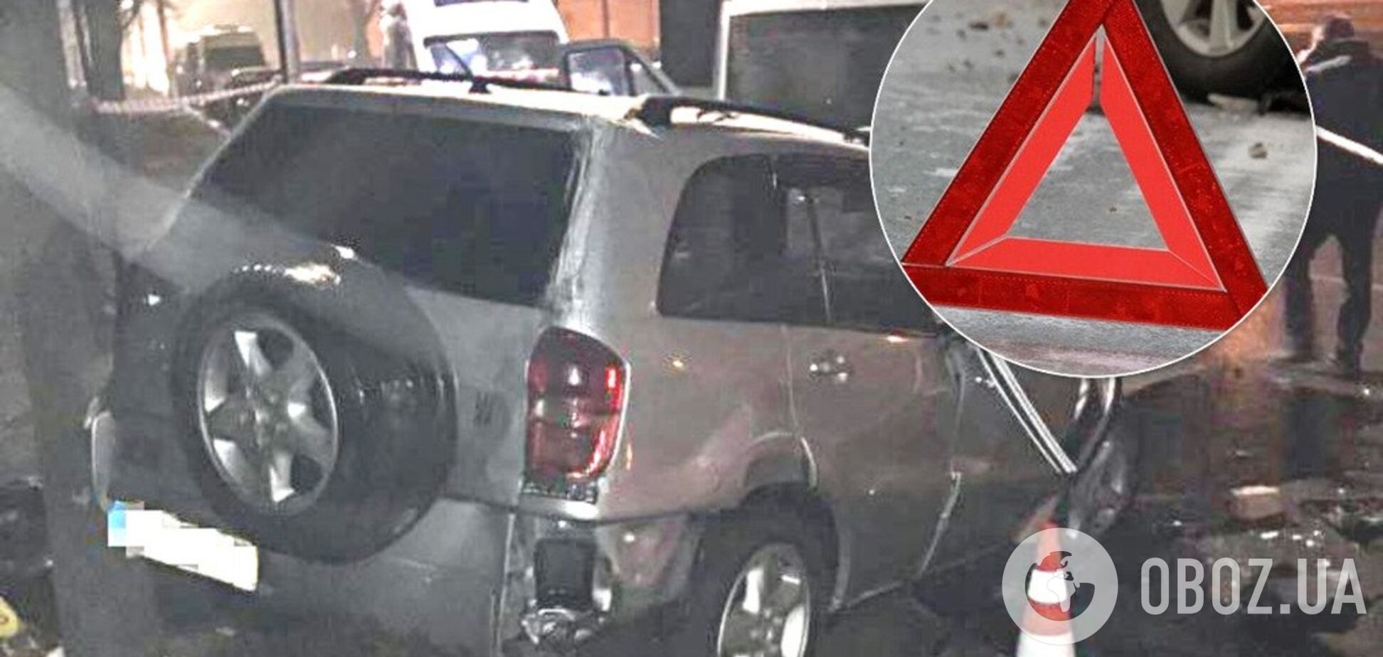 ДТП в Киеве